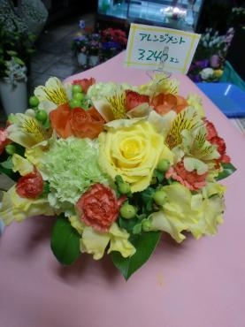 ６月１７日(日)は父の日どんな花を贈りますか！！｜「フローリストはなしん」　（愛知県一宮市の花キューピット加盟店 花屋）のブログ